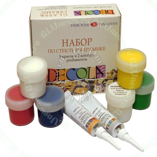 набор керамика краски. краска для керамики. набор керамика краски. Pebeo" краска по фарфору и керамике под обжиг глянцевая porcelaine 150 45 мл. керамические краски для керамики.